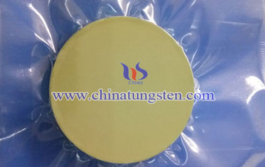 Tungsten Oxide Ceramic Picture